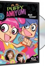 Hi Hi Puffy AmiYumi